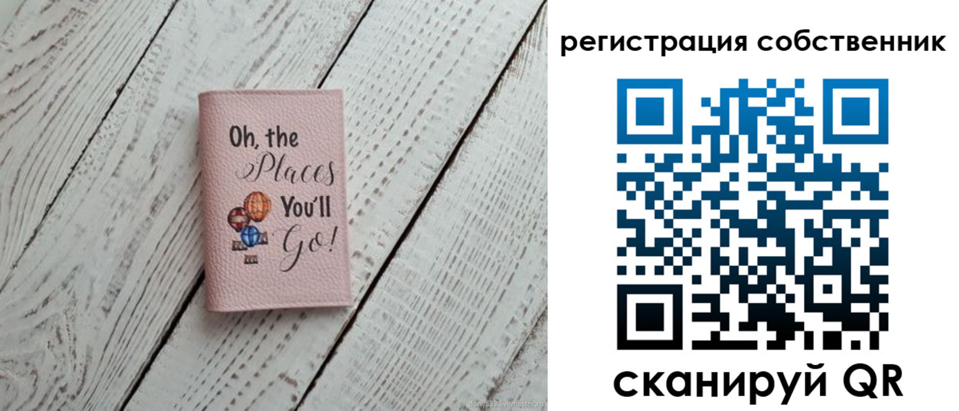 временная регистрация госуслуги в Протвино